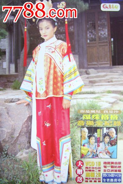 奥尔良大学AccountingDiploma